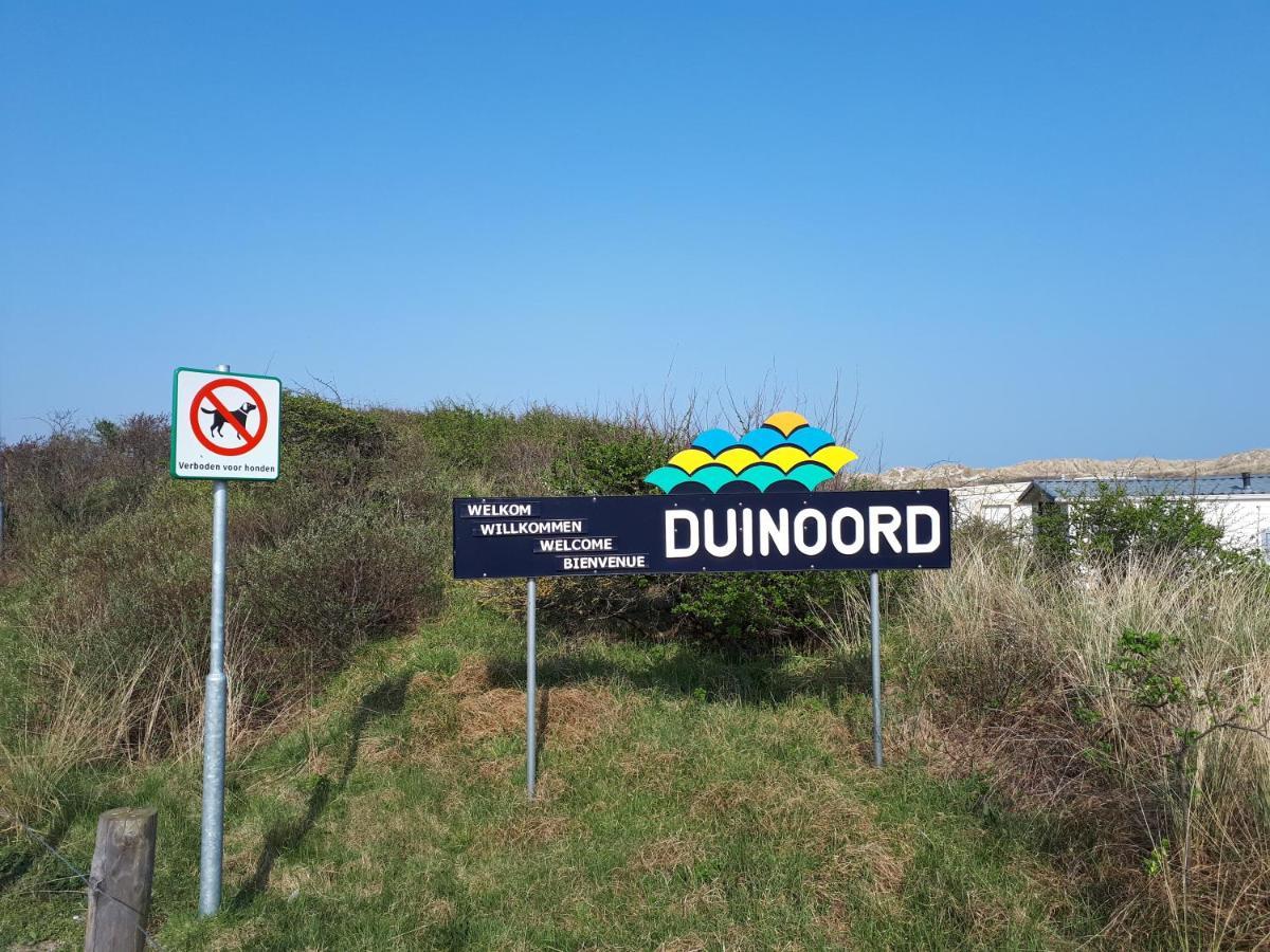 Ameland-Nes-Duinoord: Stacaravan Нес Екстер'єр фото